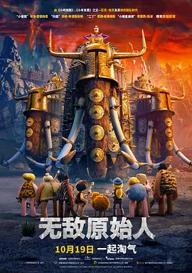 国内第一永久免费福利视频